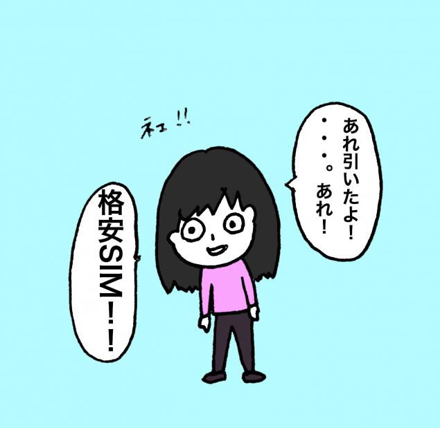 {Photo01}
