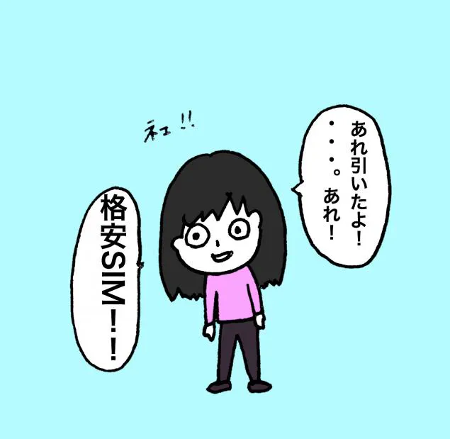 {Photo01}