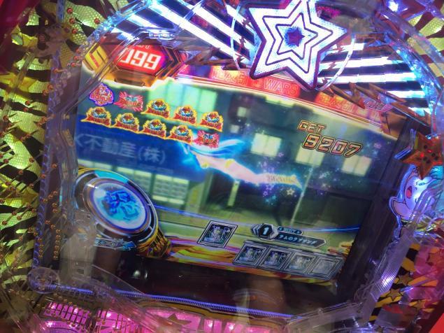 {Photo07}