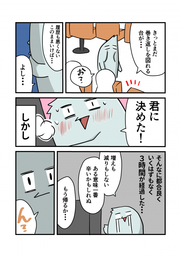 {Photo03}
