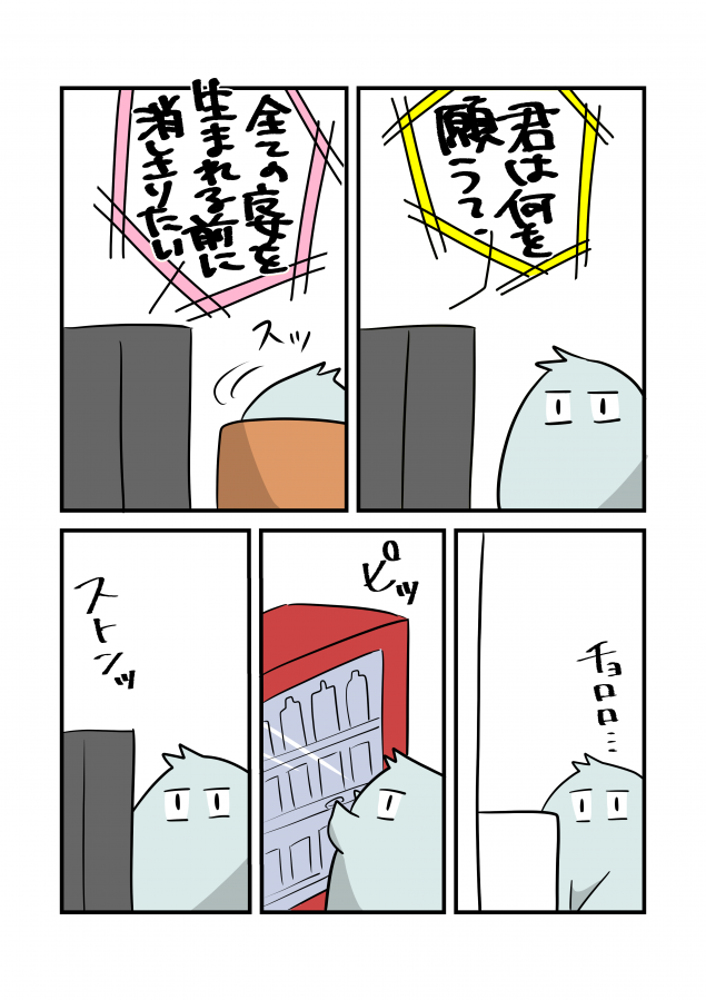 {Photo05}