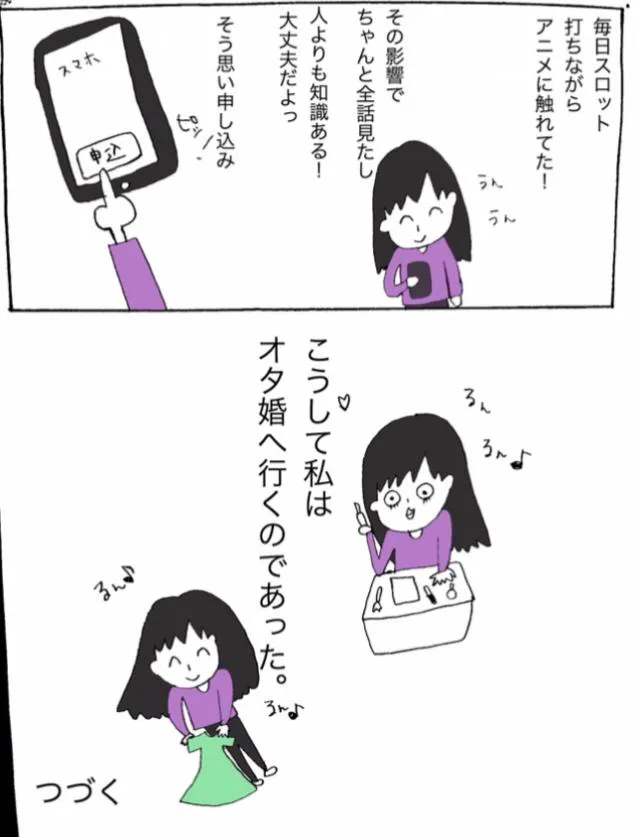 {Photo03}
