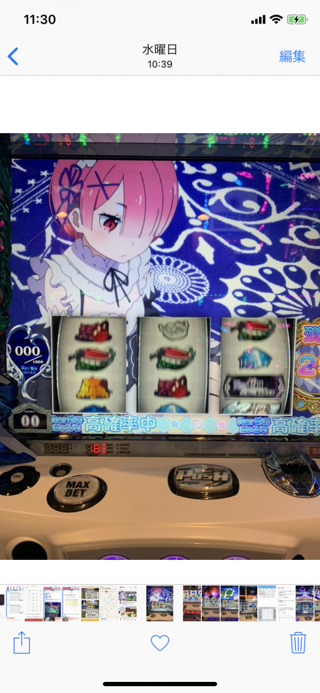 {Photo05}