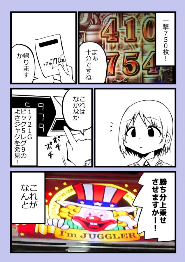 {Photo04}