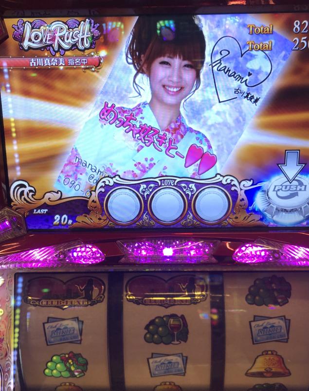 {Photo01}