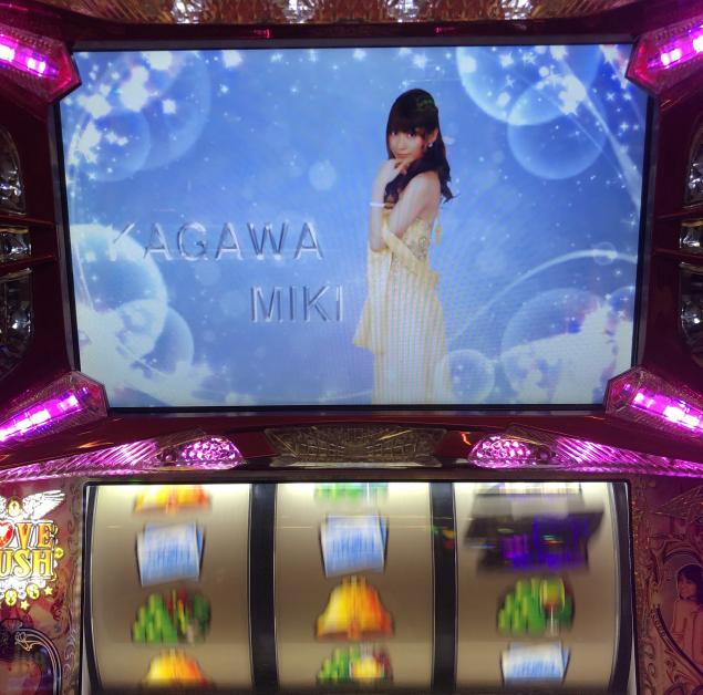 {Photo03}