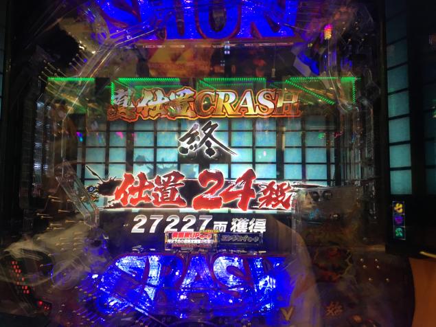 {Photo04}
