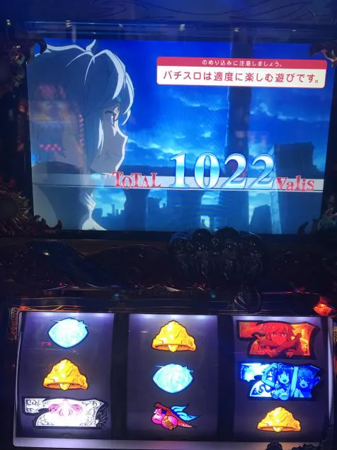 {Photo05}