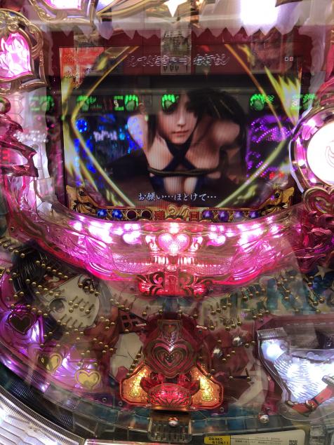 {Photo05}