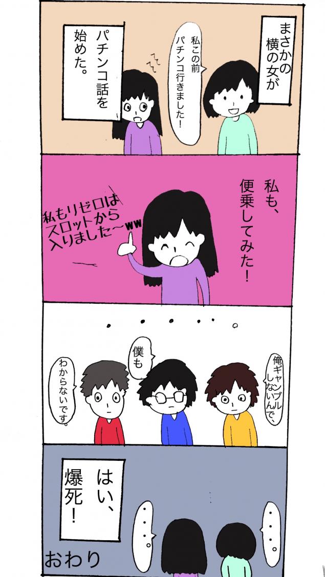 {Photo01}