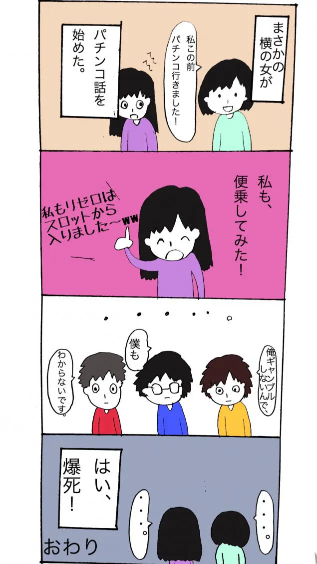 {Photo01}