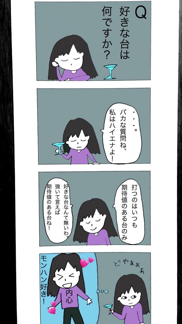 {Photo02}