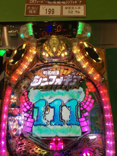 {Photo03}