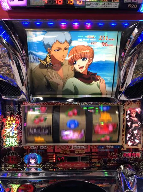{Photo02}