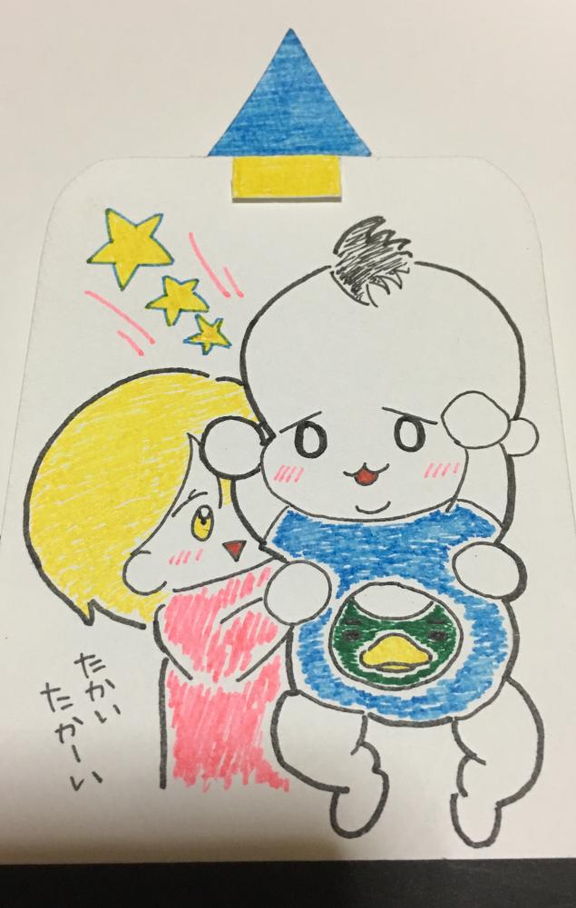 {Photo01}