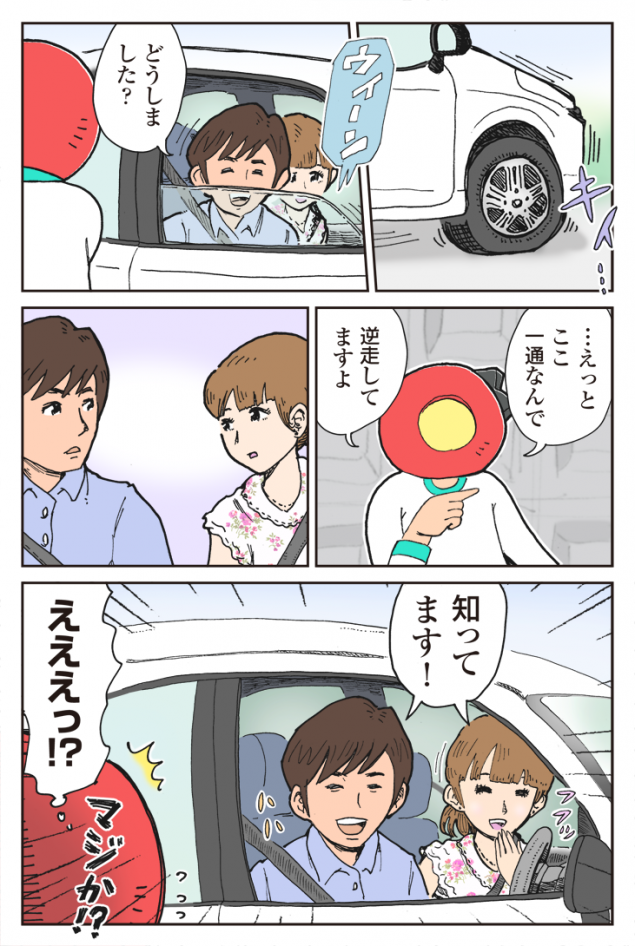 {Photo06}