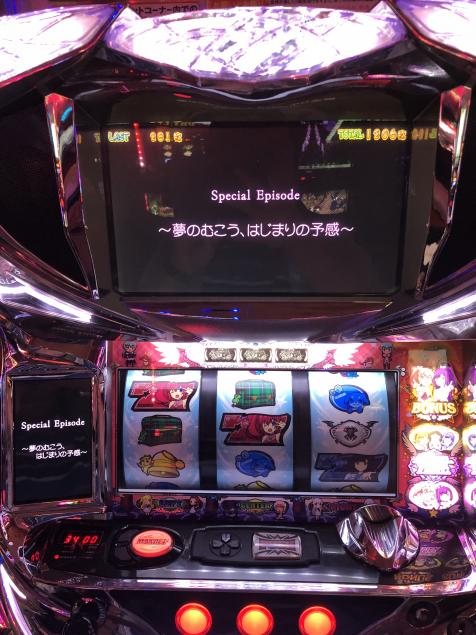 {Photo05}