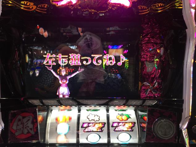 {Photo06}