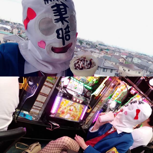 {Photo10}