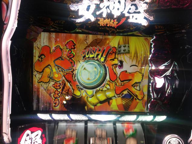 {Photo07}