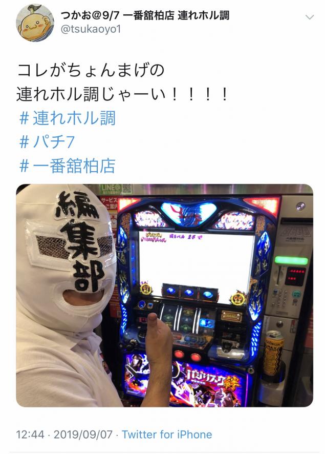 {Photo08}