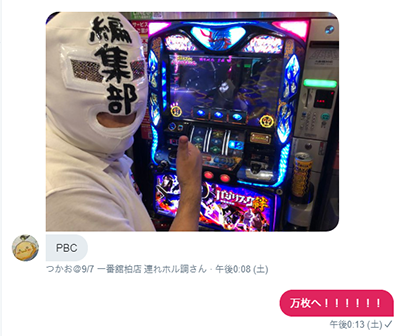 {Photo03}