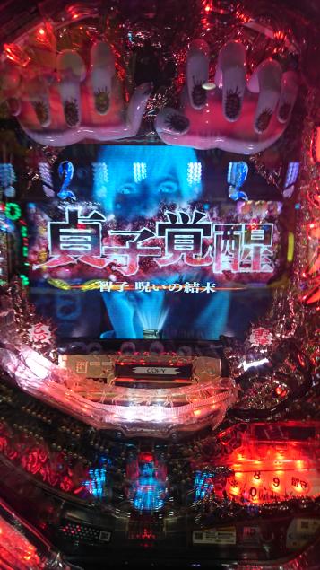 {Photo02}