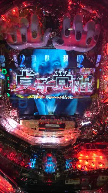 {Photo02}