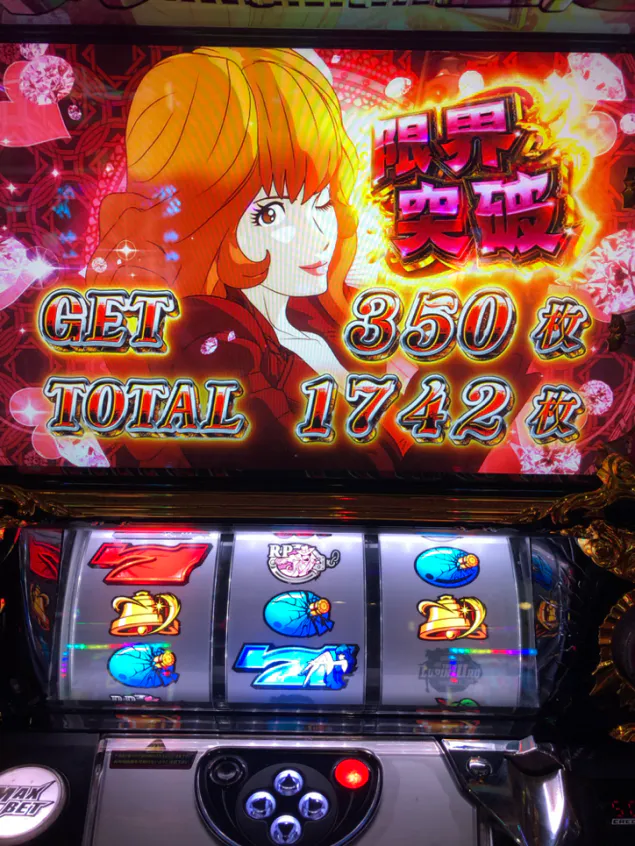 {Photo04}