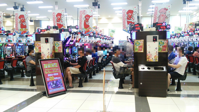{Photo03}