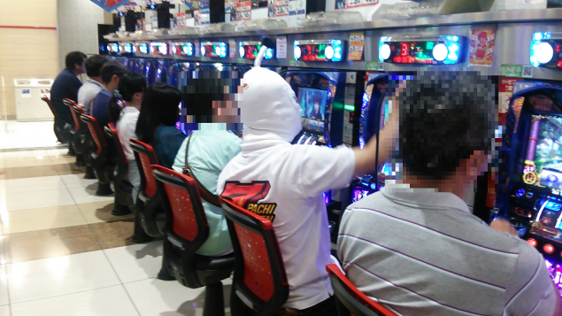 {Photo04}