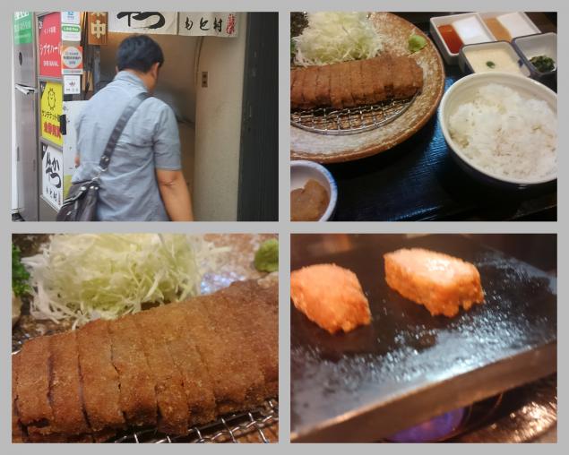 {Photo04}