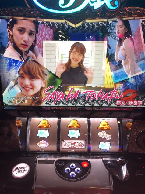 {Photo01}