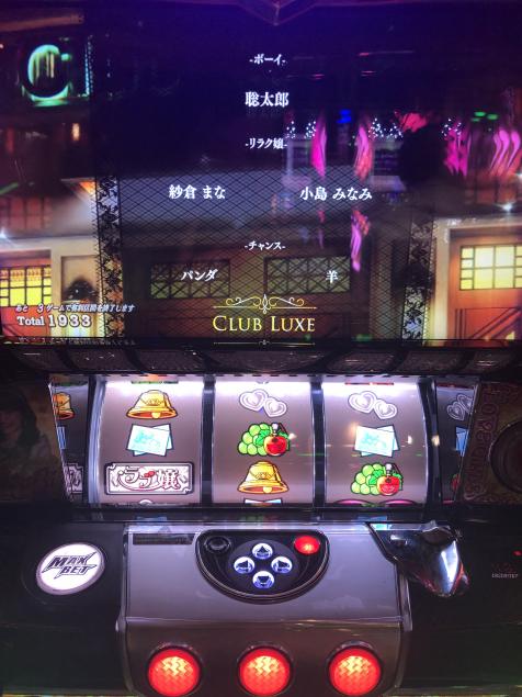 {Photo04}