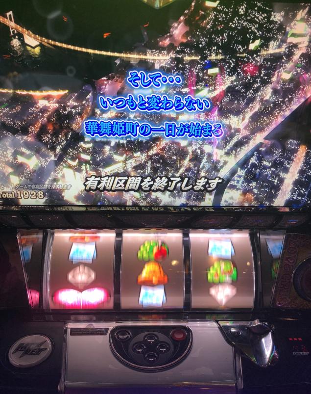 {Photo05}