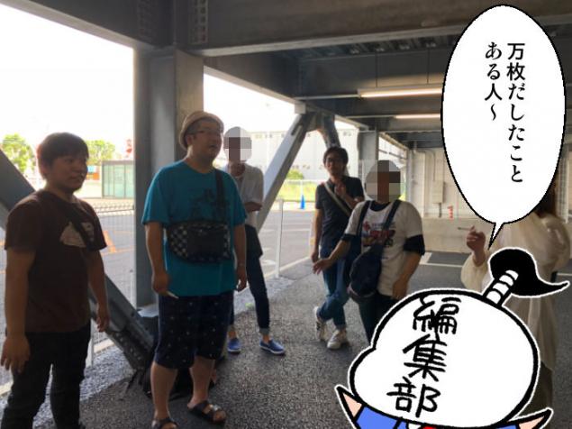{Photo02}