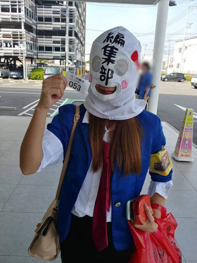 {Photo01}