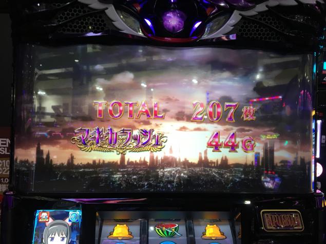 {Photo02}