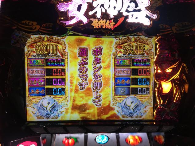 {Photo05}