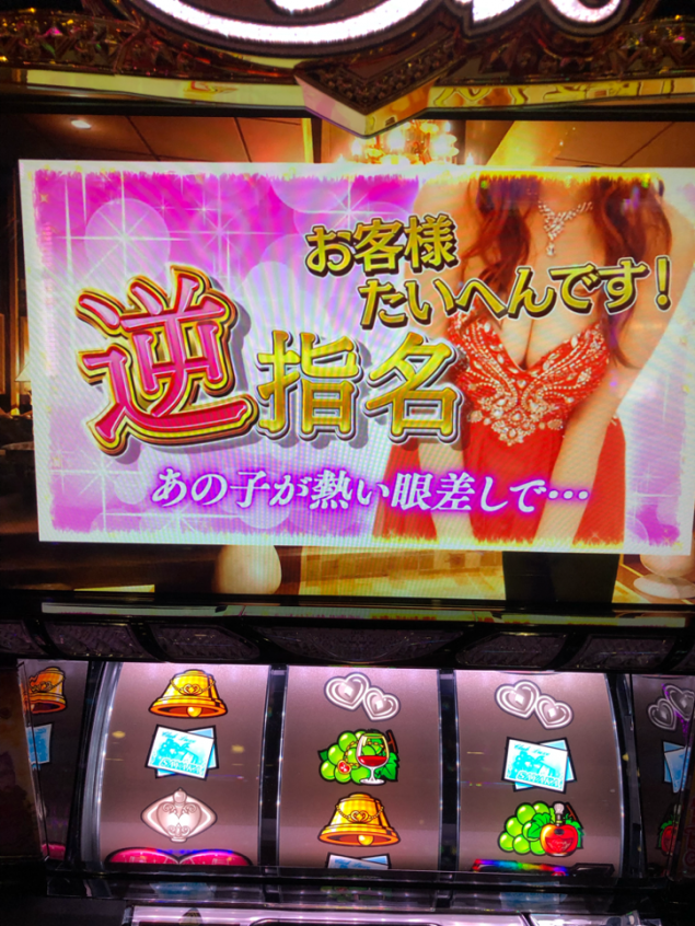 {Photo02}