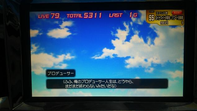 {Photo06}