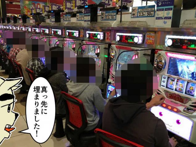 {Photo04}