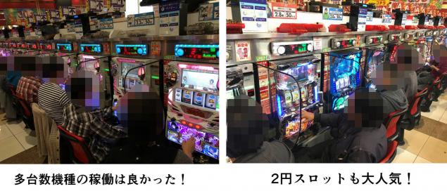 {Photo05}