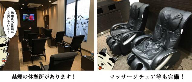 {Photo06}