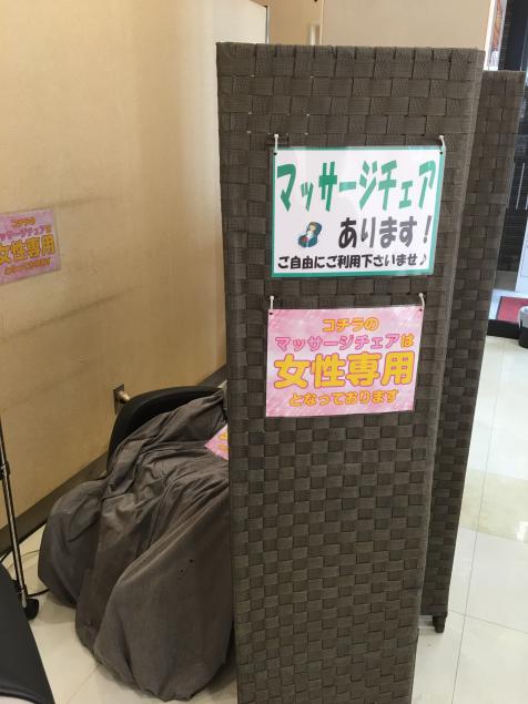 {Photo05}