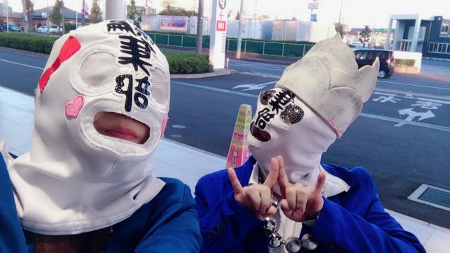 {Photo10}