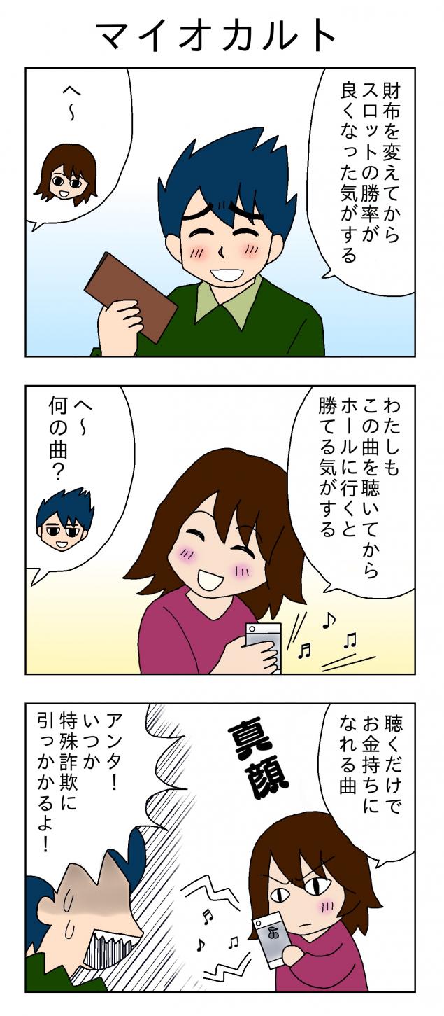 {Photo01}