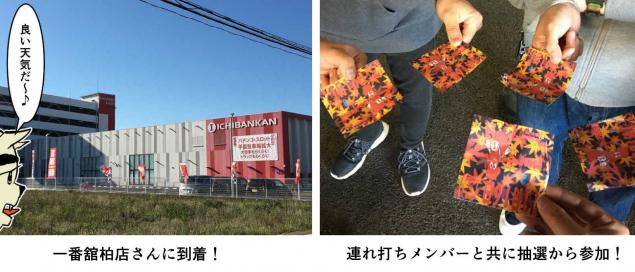 {Photo03}