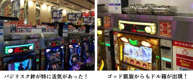 {Photo05}