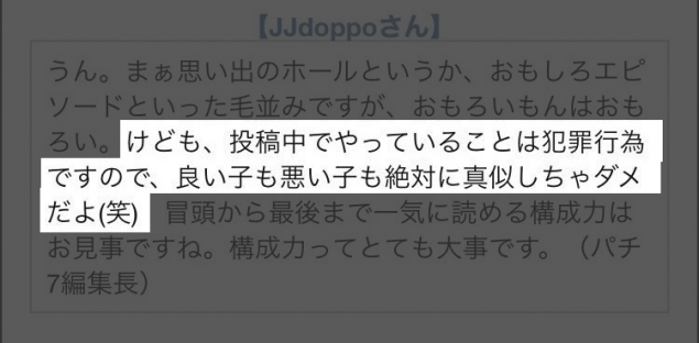 {Photo01}